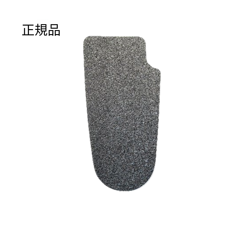 【訳あり品】モーターガイド  フットプレートパッド 「旧TOUR」モデル MPM05401T