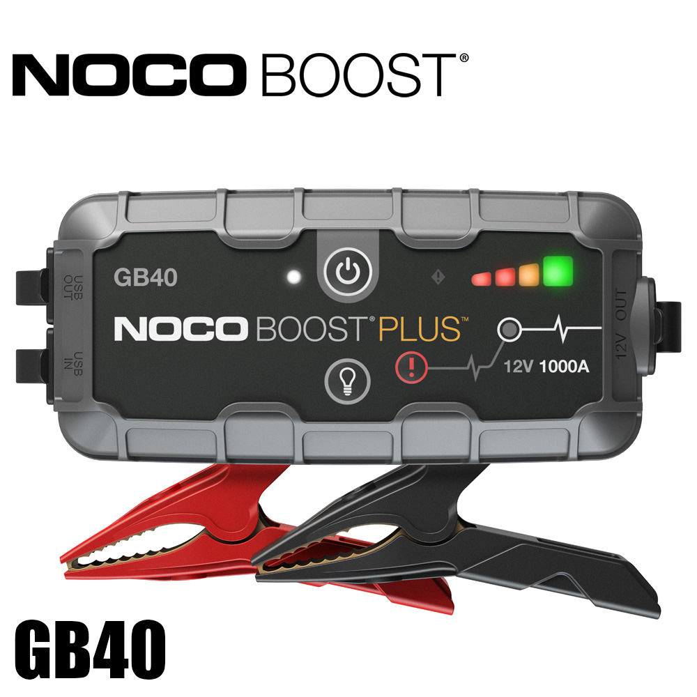 NOCO Boost Plus UltraSafe ジャンプスターター 1000A/12V GB40 826010
