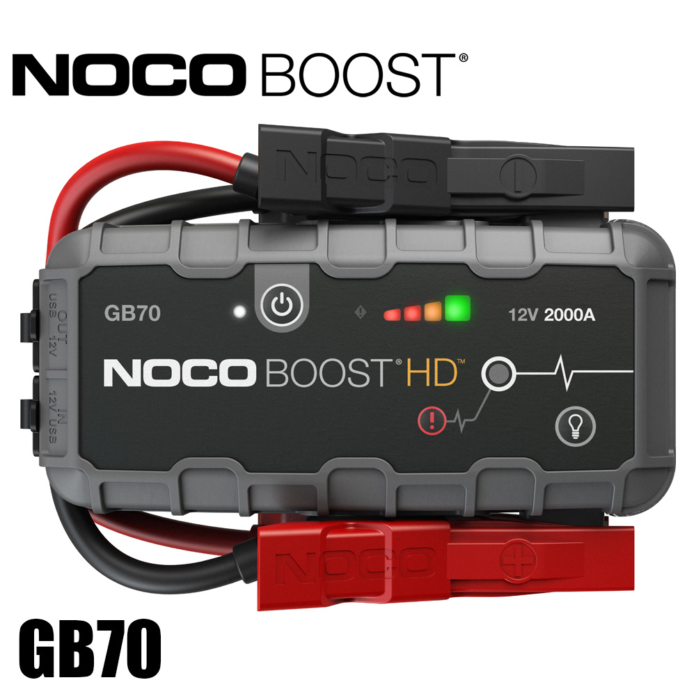 NOCO Boost HD UltraSafe ジャンプスターター 2000A/12V GB70 826015