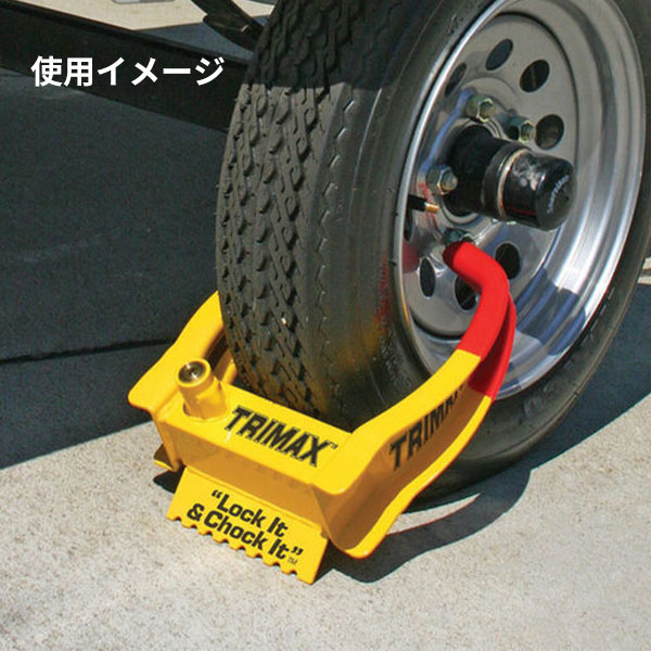 Trimax TCL65 Wheel Chock Lock [並行輸入品] - 2