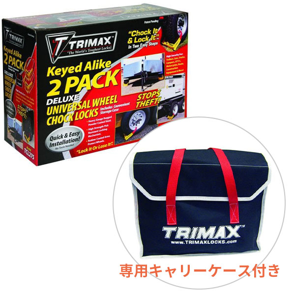 キサカダイレクト 本店 TRIMAX タイヤロック ラージ 2個セット ホイールロック TCL275