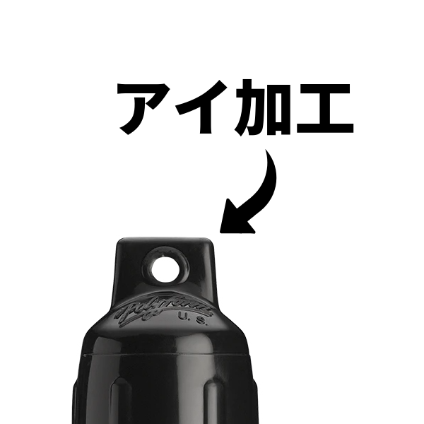 Polyform Gシリーズフェンダー G-1 ブラック 200999