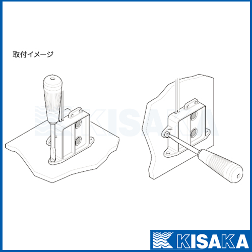 買いファッション LSS水位コントロールセット-Ⅱ | www.barkat.tv