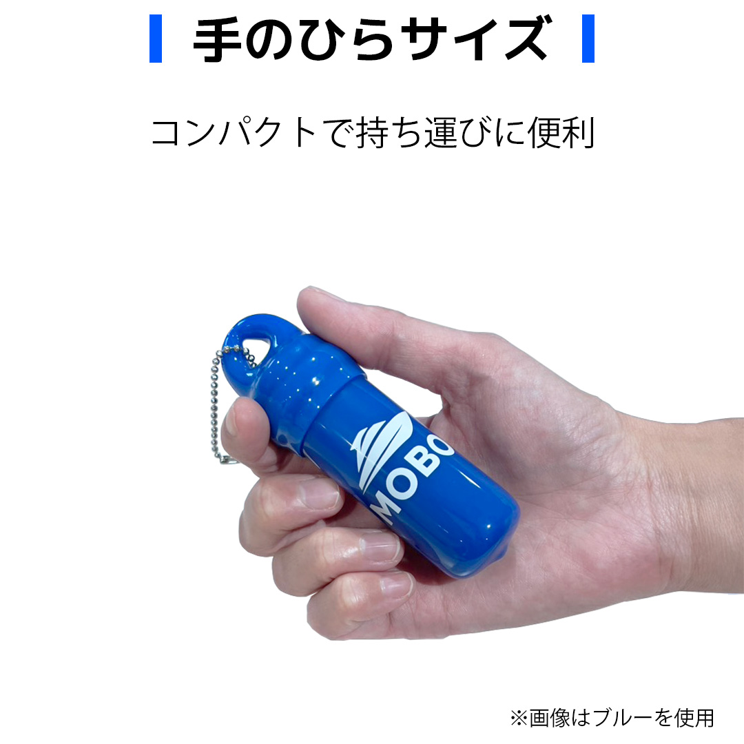 MOBO モーボー フローティング コインケース (イエロー)