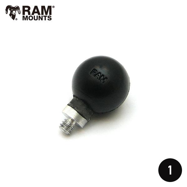 ラムマウント 1インチボール スタッド付きボールアダプター