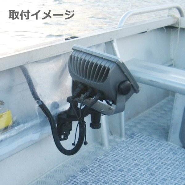 RAM MOUNTS ラムマウント 魚探マウント スイングアーム 360度回転 6インチ 縦型