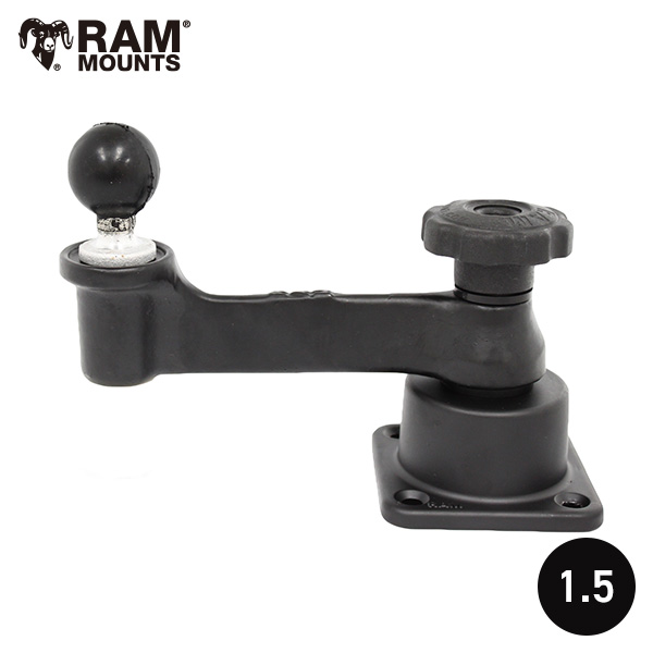 ラムマウント 1.5インチボール 6インチ スイングアーム 横型 魚探マウント
