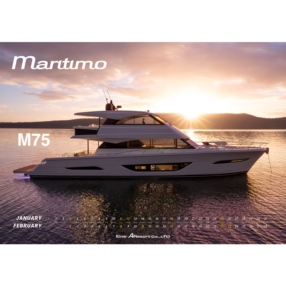 アインスAリゾート 2026 公式 壁掛カレンダー ウォールカレンダー