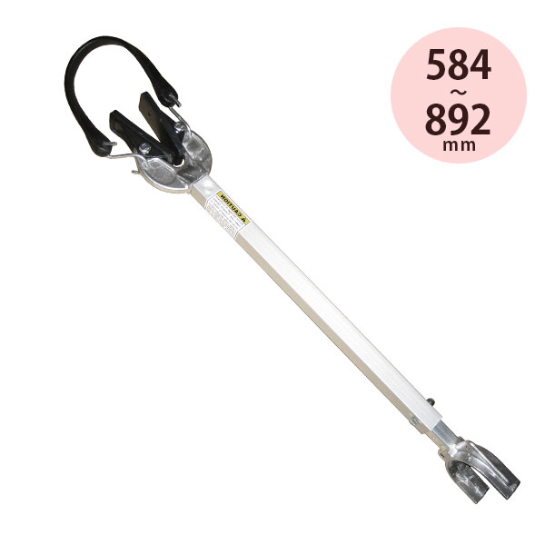 キサカダイレクト 本店 / フラットプレートヘッド トランサムセーバー 584～892mm 509871