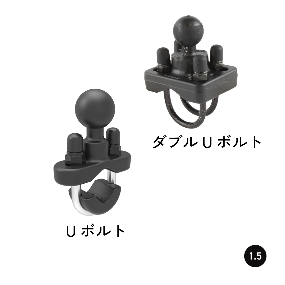 タフストラップ